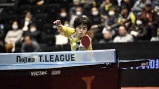 岡山が2連勝、森薗が2勝を挙げエースの役割を果たす＜卓球・Tリーグ結果速報＞