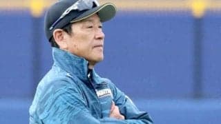 日ハム栗山監督「1回も褒めてもらうことなかった」も…野村克也さんに「感謝しかない」