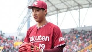 楽天藤平が「19」の大先輩・野村克也さんを悼む　「重みを改めて感じました」