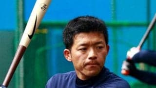 日本ハム、昨季現役引退の大引啓次氏をレンジャーズに派遣　特別研修コーチで