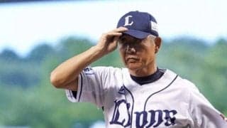 西武、3月15日までの試合で「ジェット風船」自粛要請　新型コロナウイルス対策で