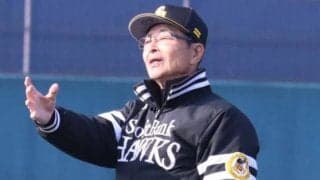 王貞治氏が語った野村克也さん　「感覚プラス頭脳」「野球は受け継がれている」