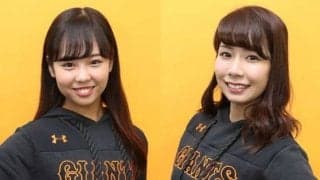 降臨した巨人新生チア「ヴィーナス」　新メンバーの前職は旅行会社の添乗員