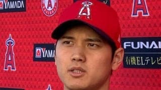 【MLB】大谷翔平、3年目は“マイカー”キャンプイン！　二刀流へ「今年もまだリハビリ」「その中で結果を」