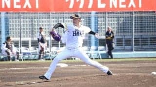 鷹・古谷がまたまた圧巻投球！　最速153キロで紅白戦2イニングをパーフェクト