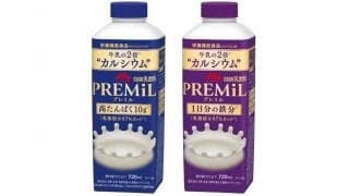 森永乳業「PREMiL」シリーズがリニューアル。低カロリーで低脂質、高たんぱく質、カルシウムは約2倍に