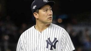 【MLB】ヤンキース田中、右肘手術はどう影響？　米メディア「手術後に大活躍した経歴が…」