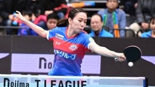 【今週の日本の卓球】熾烈なプレーオフ進出争いのTリーグ　スペインOPは橋本優勝