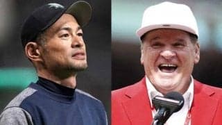 【MLB】真のヒットキングはイチロー氏かローズ氏か？　かつての“論争”が米国で再燃