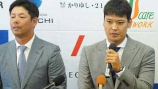 前ヤクルト村中恭兵が「琉球」入団　「ネットで色々騒がれていたんですが、僕です…」