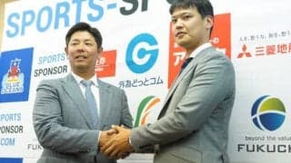 琉球BO入団の前燕・村中、NPB復帰目指して新たな挑戦　「目標に向かっていける」