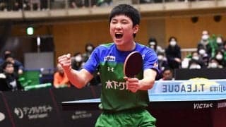 KM東京が首位キープ　ファイナル進出へさらに前進＜卓球・Tリーグ結果速報＞