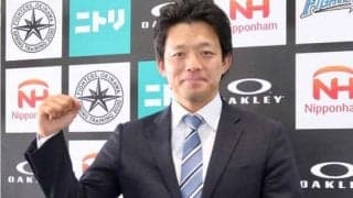 日本ハムが新たな形のキャリア支援　大引啓次氏が復帰を前提としないメジャー留学