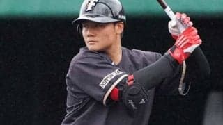 日本ハム清宮、実戦復帰“初打席初安打”も…「打ち取られたも同然」