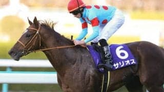 サリオスの「器」のデカさにスタッフも驚愕。何ら不安が見当たらない