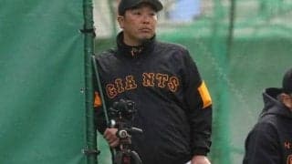 巨人阿部2軍監督、初の対外試合で初勝利なるか　4番は北村、先発は今村