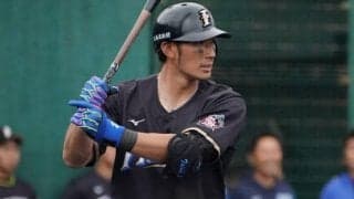 日本ハム大田、吉田輝との対戦で手応え　「初球をしっかりスイングできた」