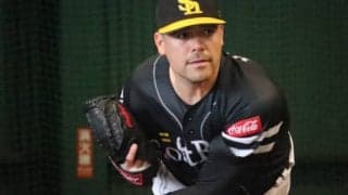 鷹のMLB54勝ムーアが来日初ブルペン　投球後はトンボがけ「郷に入れば郷に従え」
