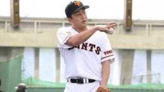 巨人澤村、最速149キロで1回ピシャリ！　阿部2軍監督“初陣”で1軍昇格アピール