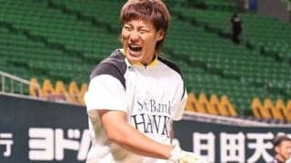 ホークス柳田、亀田史郎氏と初対面で“3150ポーズ”2ショット公開　「遂に会った！」