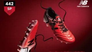 ニューバランス フットボール、足入れにこだわったフィッティングスパイク「442 SP」発売