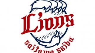 西武、観戦チケットを売買できる公式チケットリセールサイトを3月オープン