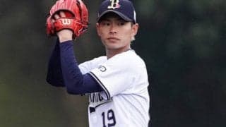 オリ山岡＆ドラ1宮城の“新旧13コンビ”公開　ファン歓喜「ダルビッシュ絶賛の2人」