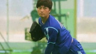 DeNA砂田、美人妻との“お揃い海デート2S”公開　ファン絶賛「美男美女すぎ」「素敵」