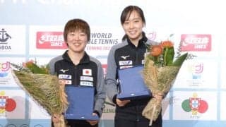 石川佳純、今季初V　女子全種目で日本勢優勝＜卓球・ポルトガルオープン＞