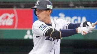 西武、西川愛也が内野から外野手に登録変更を発表　昨季は2軍でチームトップ103試合に出場