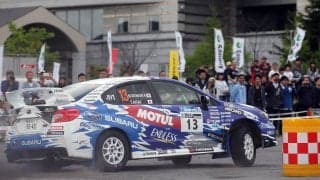 全日本ラリー：第6戦モントレーは高崎拠点で開催へ。SS等も刷新