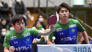 田添兄、リーグトップの複10勝目　KM東京が有終の美＜卓球・Tリーグ結果速報＞