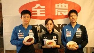 石川佳純「予約制にした方が良いくらい」　全農、ドイツOPで“どんぶり”提供