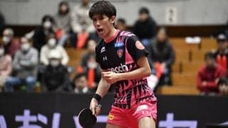 【今週の日本の卓球】Tリーグ男子プレーオフ争いは劇的な幕切れに　ポルトガルOPは石川が優勝