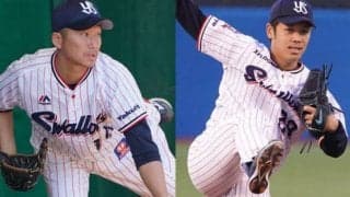 燕の3・20開幕投手は石川か小川が有力　高津監督「競い合ってその座を掴んで」