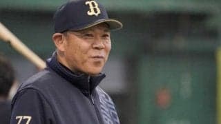 オリックスが2種類の限定ユニ発表　西本幸雄氏記念試合＆神戸開催8試合で着用