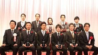 2/12＝2019年オートレース選手表彰式典