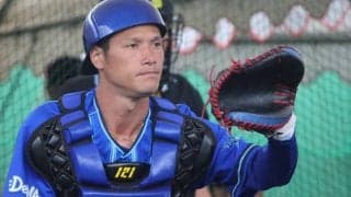 定岡3兄弟の長男・智秋氏の息子はDeNAブルペン捕手「求めることは何でもやる」