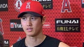 【MLB】大谷翔平、OP戦出場に意欲「いける準備を」　サイン盗み問題には「カメラはダメ」