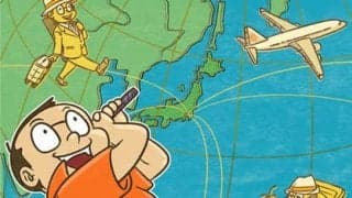 【木村和久連載】格安フライトで、リゾートゴルフをもっと楽しもう！