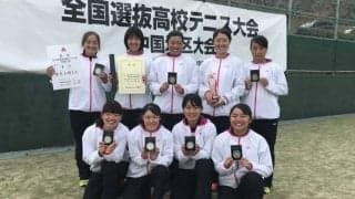 明るくさわやか！岡山学芸館高等学校【第42回全国選抜高校テニス大会】