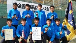 チーム力の向上を意識！岡山理科大学附属高等学校【第42回全国選抜高校テニス大会】