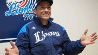 西武の絶対的リーダー・栗山が激白　“松坂効果”が「財産になるのは間違いない」
