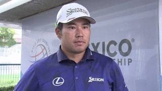 首位と4打差の松山英樹「微妙なパットが入ってくれて凄く助かった」