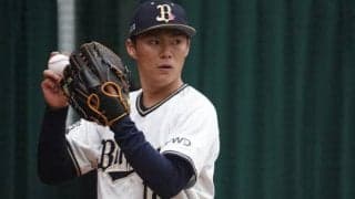 オリ山本、実戦初登板は150キロ連発の1回0封　「開幕を任される投手がエース」
