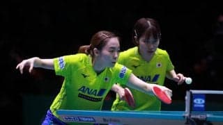 石川/平野、初戦快勝　同郷ペアの水谷/伊藤も8強入り＜卓球・ハンガリーオープン＞