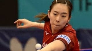 石川佳純、日本人対決3連勝　日本勢6選手が16強の快挙＜ハンガリーオープン・女子単＞