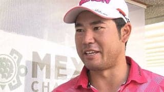 松山英樹「久し振りに上位で土曜日を迎えられるのが楽しみ」　4位タイで3日目へ