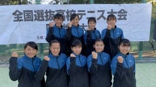 いつも明るくにぎやか！香川県立高松北高等学校 女子【第42回全国選抜高校テニス大会】