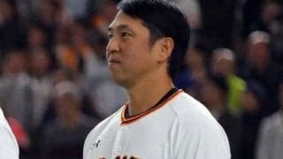 巨人中島がOP戦2試合連発！　5回に左翼へ豪快な一発、定位置獲りへ猛アピール